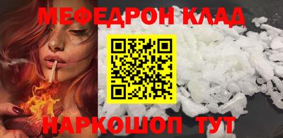 дживик Чапаевск