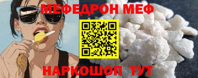 марки nbome Чебоксары