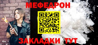 марки nbome Чебоксары
