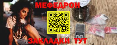 дживик Чапаевск