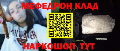 дживик Чапаевск