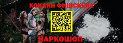 марки nbome Чебаркуль
