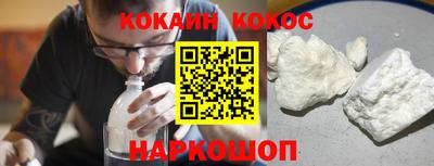 дживик Чапаевск