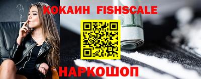 марки nbome Чебоксары