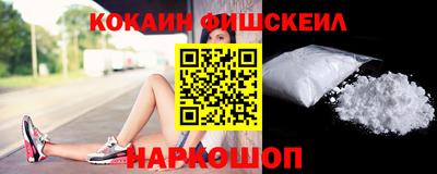 дживик Чапаевск