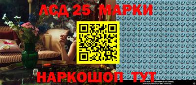 дживик Чапаевск