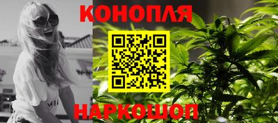марки nbome Чебоксары