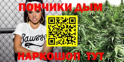 марки nbome Чебаркуль