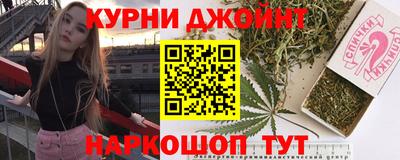 дживик Чапаевск