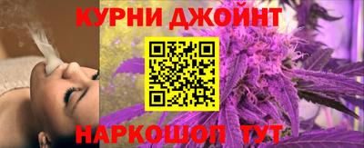 марки nbome Чебоксары
