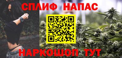 дживик Чапаевск