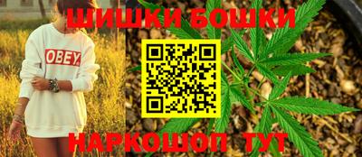 дживик Чапаевск