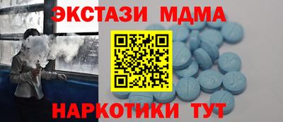 дживик Чапаевск