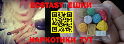 марки nbome Чебоксары