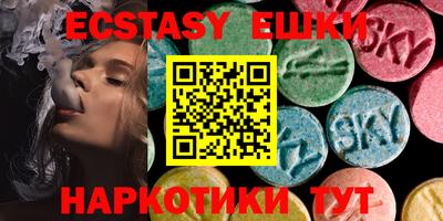 марки nbome Чебоксары