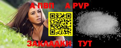 марки nbome Чебаркуль