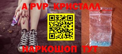 марки nbome Чебоксары