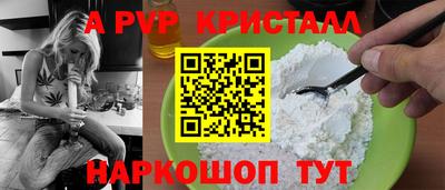 дживик Чапаевск