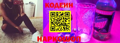 марки nbome Чебаркуль