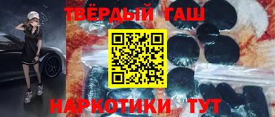 дживик Чапаевск