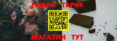 дживик Чапаевск