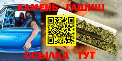 дживик Чапаевск