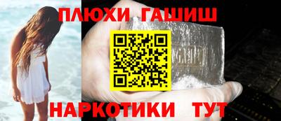 марки nbome Чебоксары