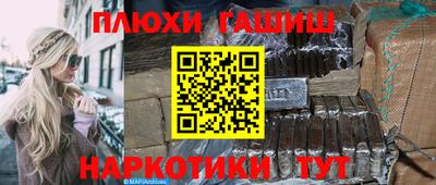 марки nbome Чебоксары